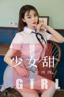 无间之战电影完整在线观看